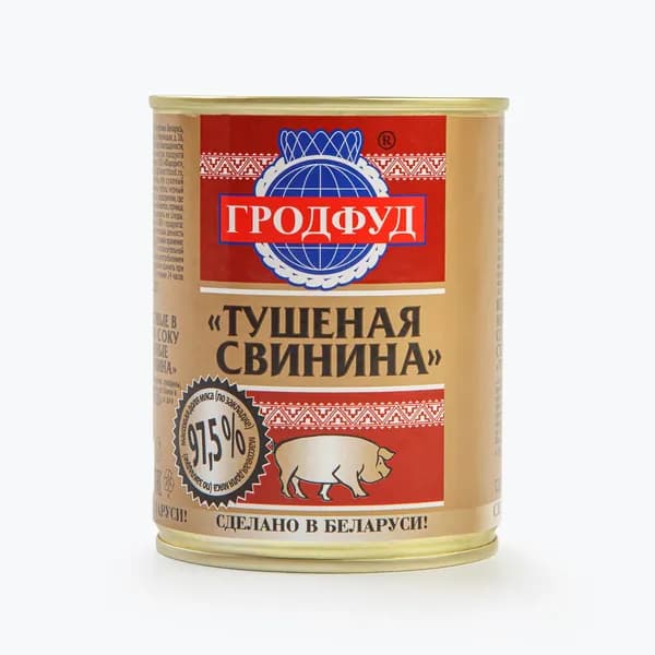 Свинина тушеная Гродфуд, 338 г