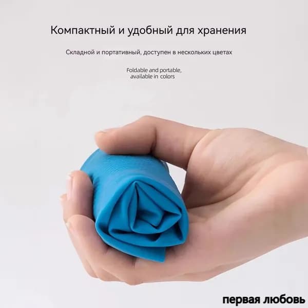 Чехлы-дождевики на обувь