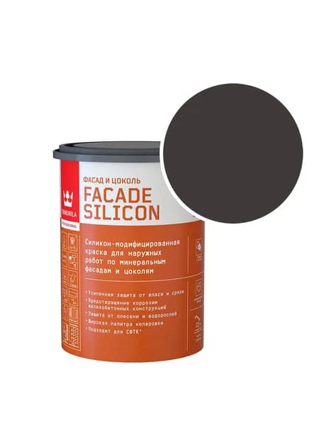 Краска фасадная Tikkurila/Tikkivala Facade Silicon силикон-акриловая RAL 8019 (Серо-коричневый - Grey brown) 0,9 л