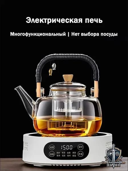 Инфракрасная настольная плита многофункциональная электрическая керамическая печь, 1500 Вт,Управление прикосновением, белый