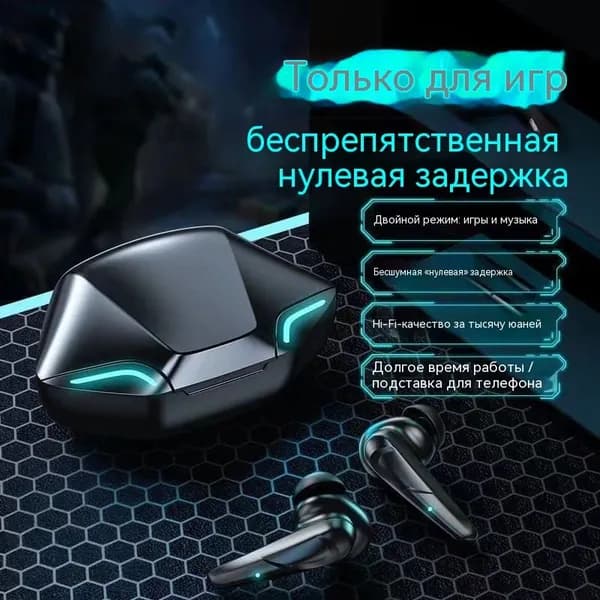 Наушники беспроводные с микрофоном 1More Aero, Bluetooth, USB Type-C, черный