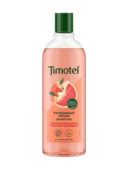 Шампунь TIMOTEI (ТИМОТЕЙ) 400мл Роскошный объём