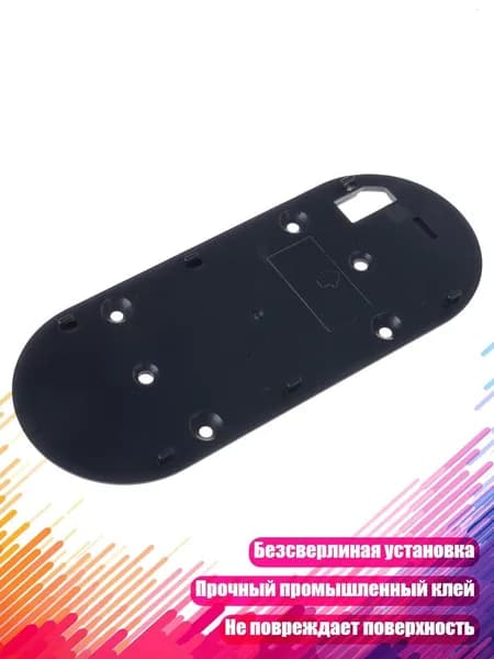 Крепёж для дверного звонка без сверления, - 360 5Pro и AR1C