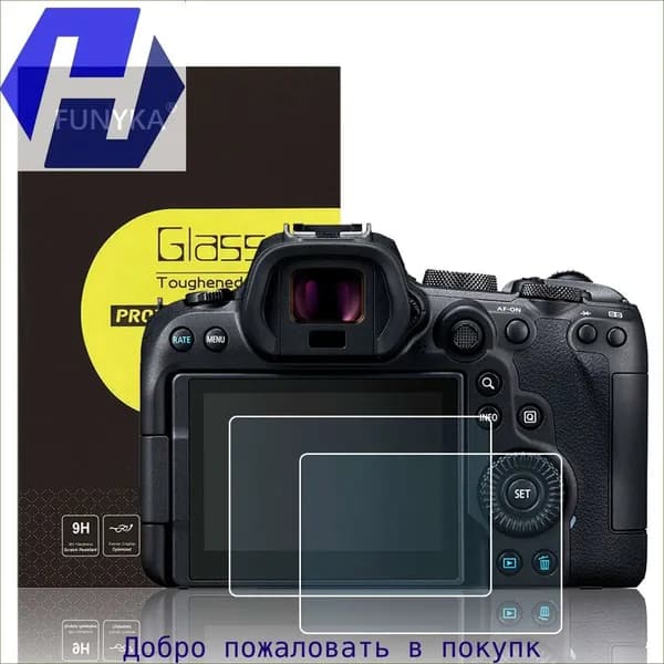 Комплект 2 шт:Защитное стекло для экрана камеры Canon EOS R6 R6II R1