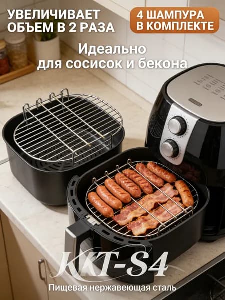 Чехол для принадлежностей барбекю 4 предм.