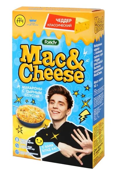 Макаронные изделия Foody с сырным соусом Чеддер Mac&Cheese 143 г