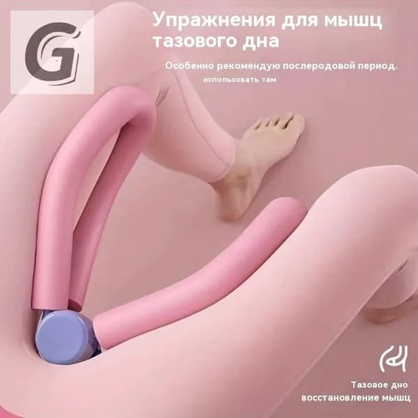 Мини-тренажер SX664