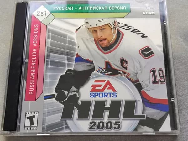 Диск с винтажной игрой для слабого ПК NHL 2005