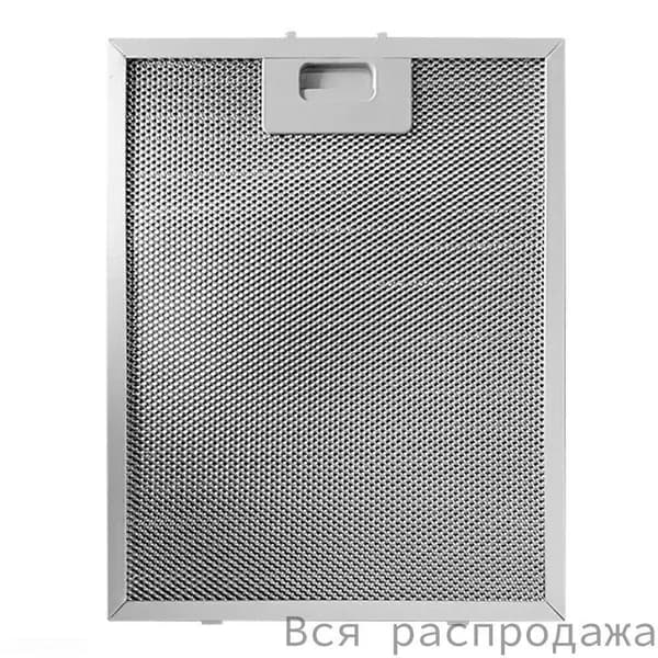 Металлический жировой фильтр для вытяжки 305 x 267 мм