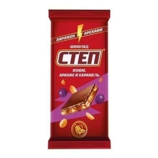 Шоколад Славянка Степ молочный с изюмом-арахисом и карамелью 80 г