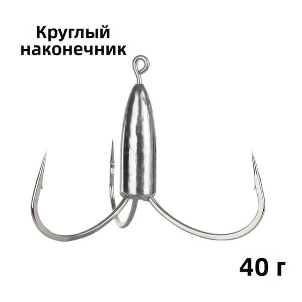 Прочная голова