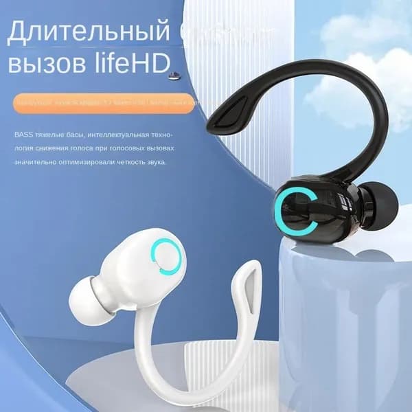 Наушники беспроводные с микрофоном 1More Aero, Bluetooth, USB Type-C, черный