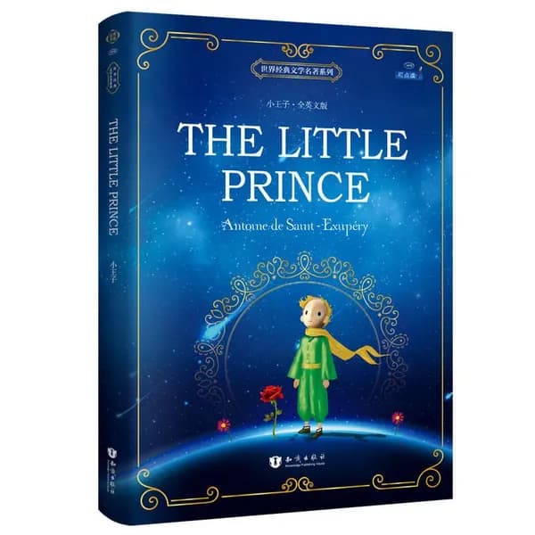 The Little Prince's English version of the original novel in English