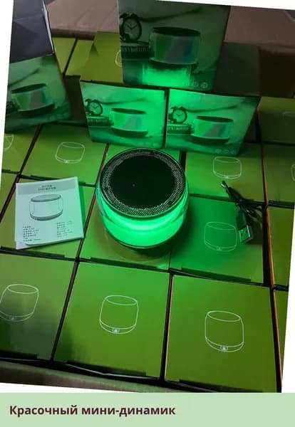 Беспроводная колонка S100 с RGB-подсветкой, портативная, для дома и улицы, мини-сабвуфер, стереозвук