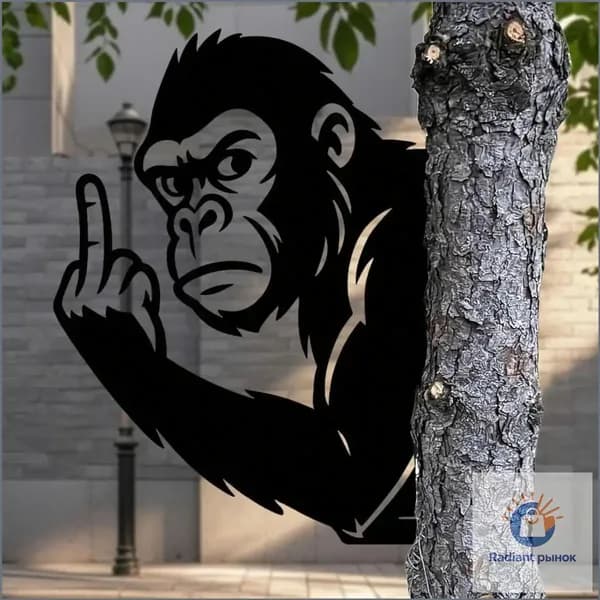 CIFbuy Фигурка садовая