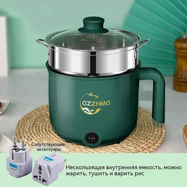 Пароварка электрическая Одиночная сковорода тёмно-зелёная + стальная корзина, зеленый