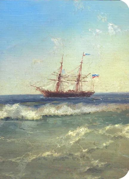 Блокнот 32 листа, 10,5*14 см, нелинованный "Ayvazovsky" (N1622)