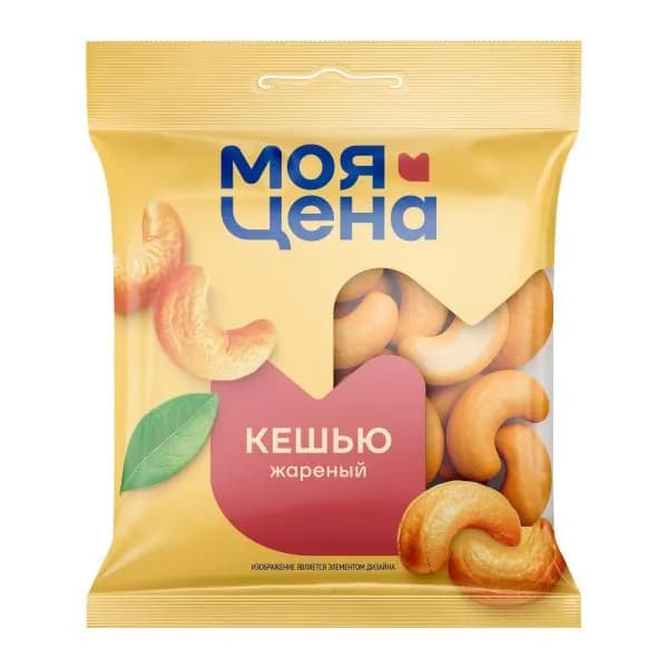 Кешью Моя цена жареный 90г