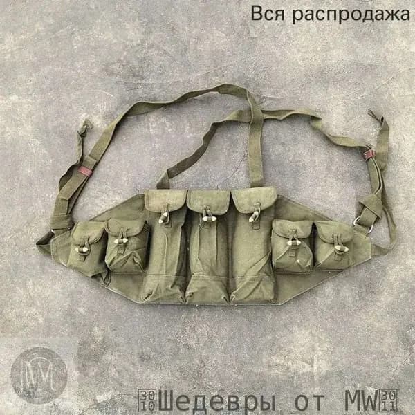 Разгрузка военная, китайский тип 56 Чи-ком(с хранения)