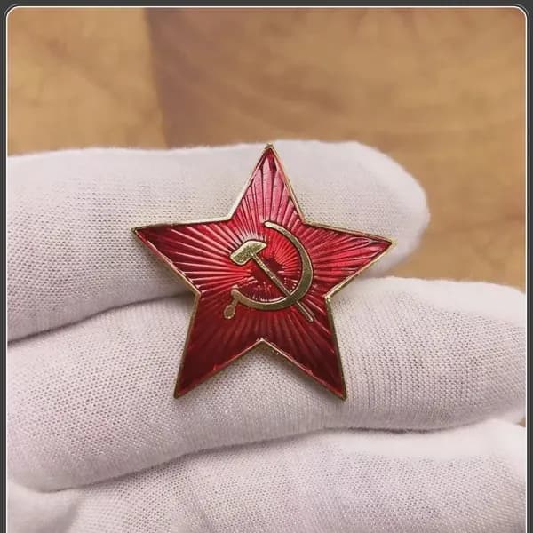 СССР победа медаль