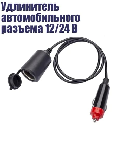 Распределитель зажигания, арт. 4NB1301322_ZLYS1, 1 шт.