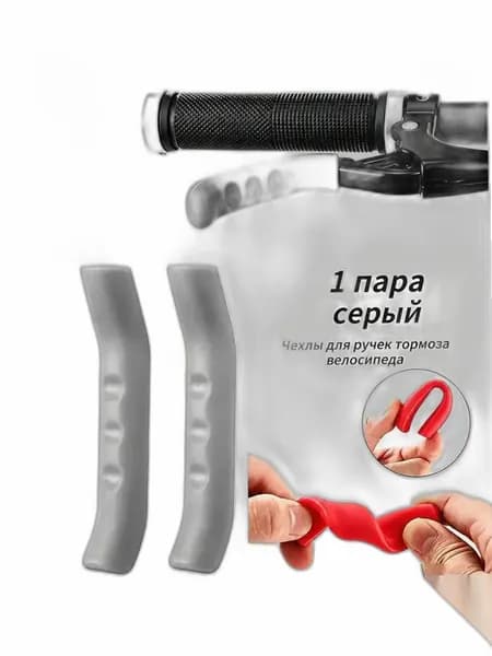 Аксессуары для велосипеда, набор из 5 предметов, черный цвет, для ремонта и обслуживания