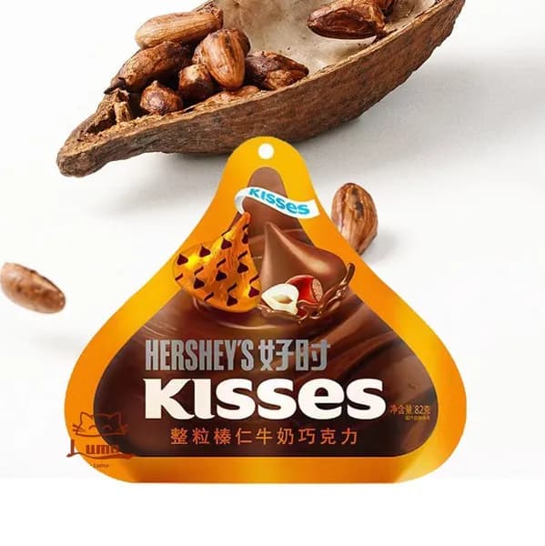 HERSHEY'S Молочный с фундуком