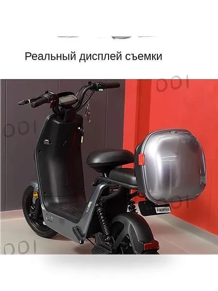 Электровелосипед
