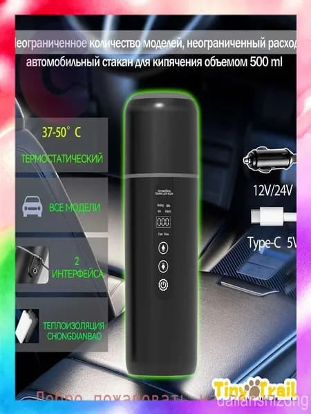 Электрический чайник mzm-20260202101209457, черный матовый