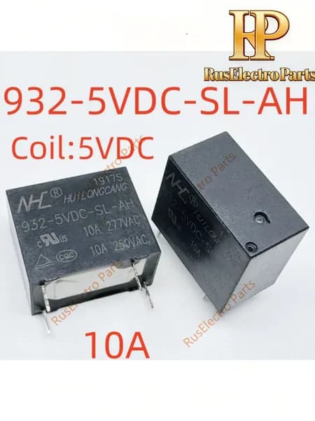 3шт.Реле 4 контакта, 932-5VDC-SL-AH