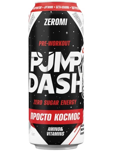 Энергетик спортивный без сахара ZEROMI Pre-Workout Pump Dash, 450 мл, просто космос/оригинальный