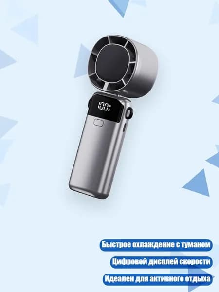 Очиститель воздуха 2EE900317_QJWZ