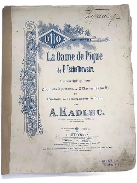 Антикварные ноты. La Dame de Pique / Пиковая дама