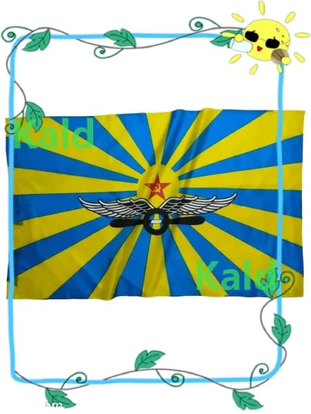 Флаг