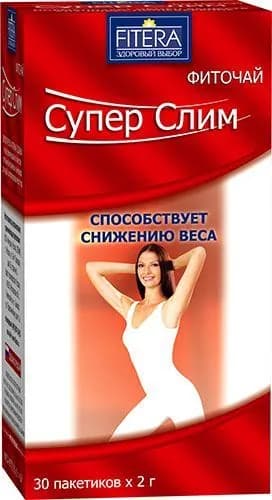 Супер Слим чай для похудения, 30 пакетиков по 2г