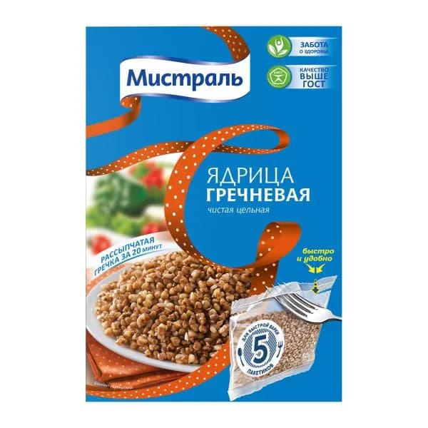 Крупа Мистраль Гречневая ядрица 5пак*80г