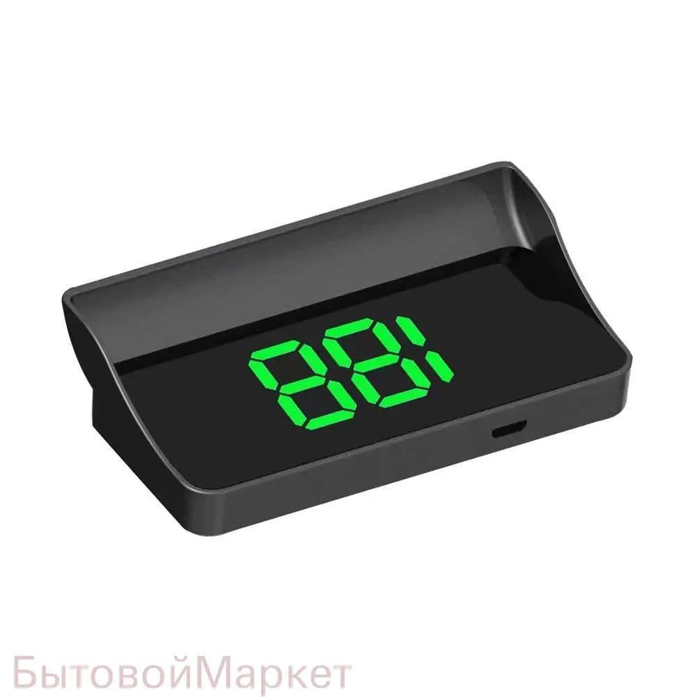 Проектор на лобовое стекло
