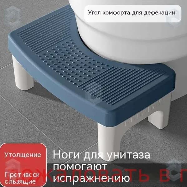 Подставка под ноги Офисная, 39х22х16 см