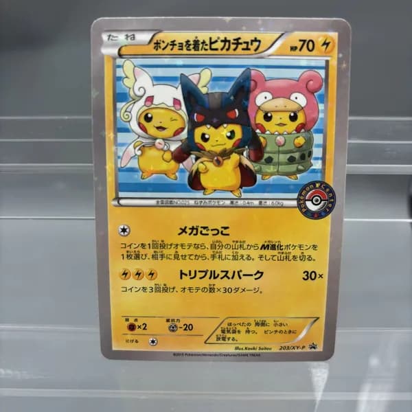Самодельные коллекционные карты PTCG XY-P SM-P, Пикачу, Мьюту, Лили, Мью, аниме карты на подарок для коллекции