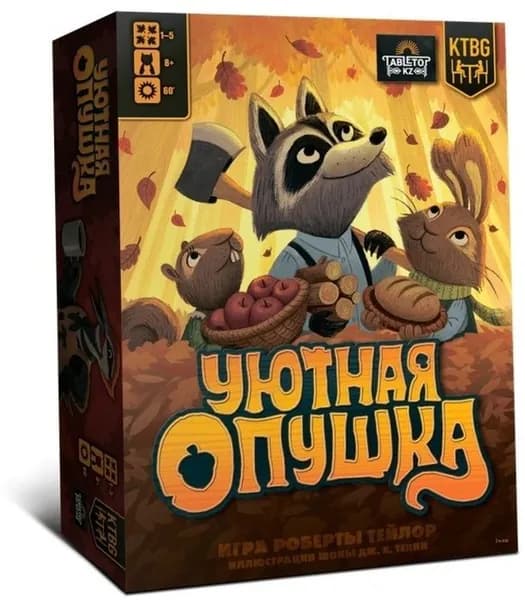 Настольная игра "Уютная опушка" от издательства "Лавка игр" Lavka games.
