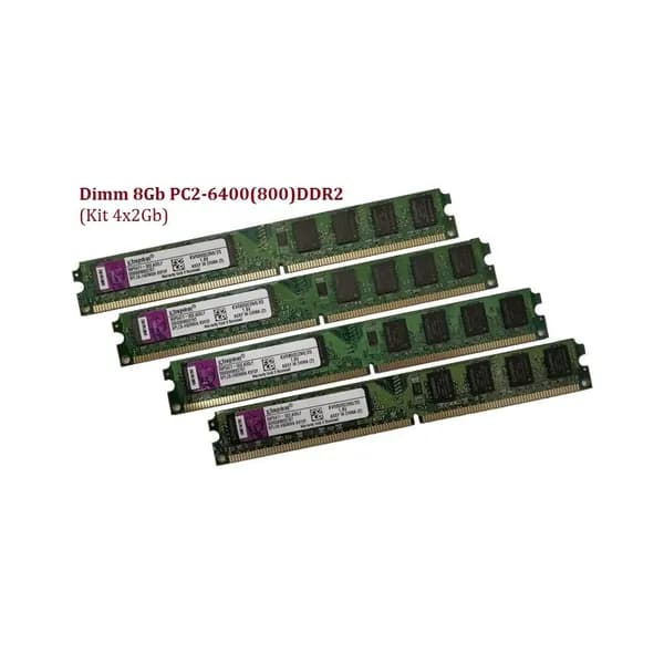 Оперативная память DDR2, 800 МГц, 4 x 2 ГБ (King KVR800D2N6/2G 9905316-xxx.A01LF (Kit 4x2Gb))
