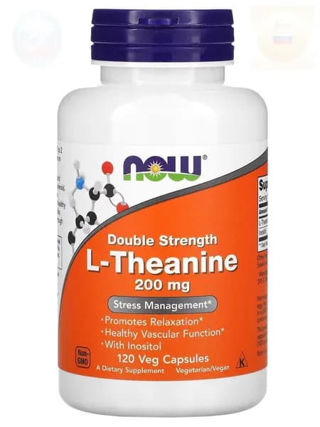 Теанин (л теанин) NOW Foods L-Theanine 200 мг 120 растительных капсул