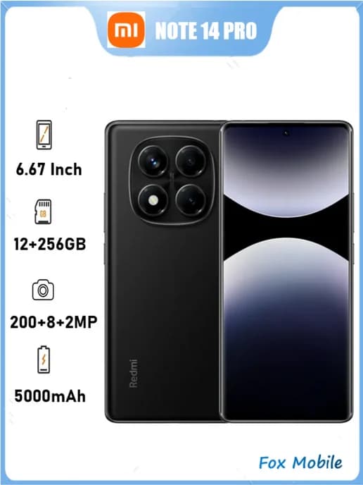 Redmi Note 14 Pro 12 256 ГБ Смартфон Черный