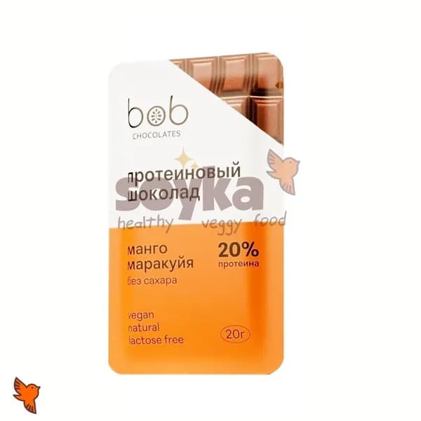 Шоколад протеиновый манго-маракуйя без сахара Bob , 20г