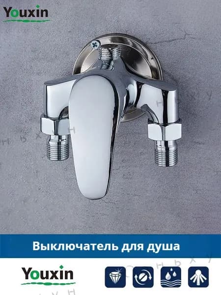 Комплект сантехникиKHH