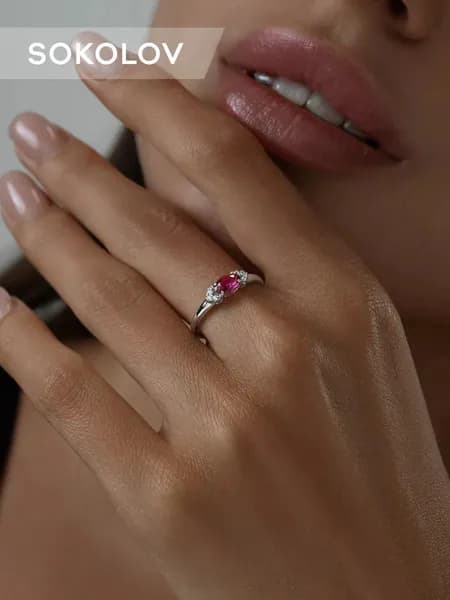 Серебряное кольцо женское 925 пробы с камнями корундом и фианитами, серебро SOKOLOV