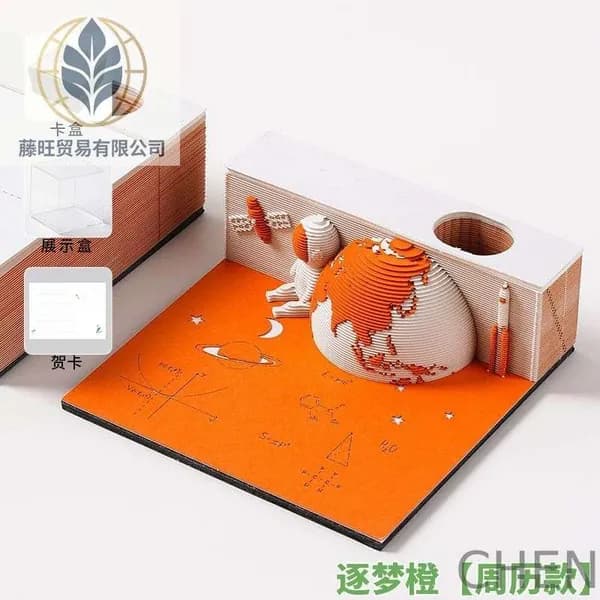 Картонный 3D конструктор, 3Д пазл из картона животныеПапертоль серый металлик Папертоль