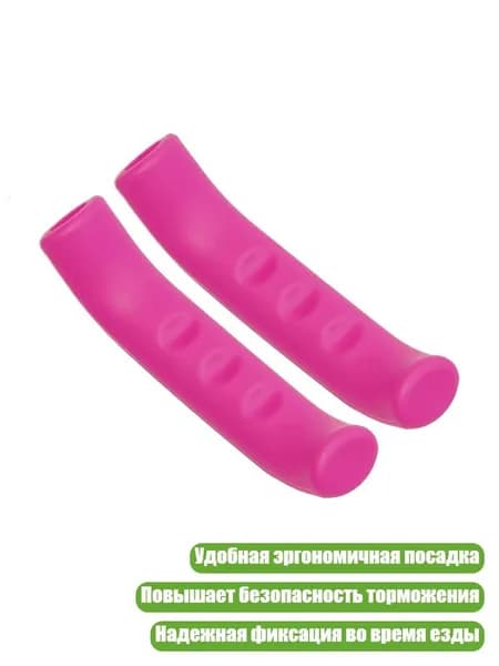 Велокосметика