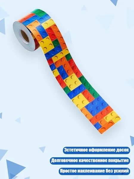 Бумага офисная