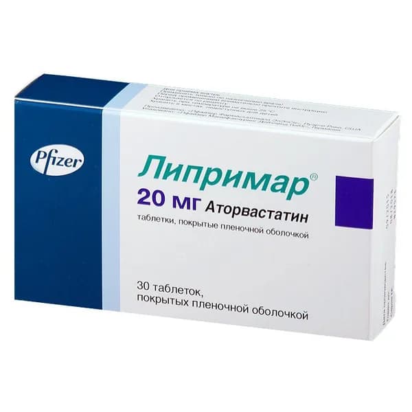 Липримар таблетки 20 мг 30 шт